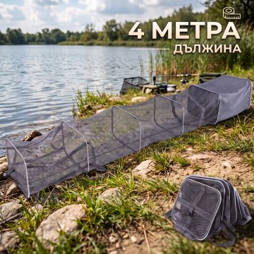 🎣 Професионален правоъгълен живарник с винилово покритие – 3.00 м (42x35 см)