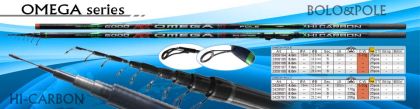 Телескоп без водачи Siweida Omega MX pole 7m