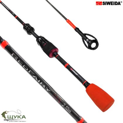 УЛТРАЛАЙТ СПИНИНГ SIWEIDA  REDFAIRY 2.10М - 0.5-7Г
