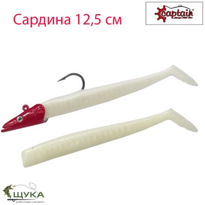 КОМПЛЕКТ ОТ ДЖИГ ГЛАВА 20 Г И 2 ТЕЛА