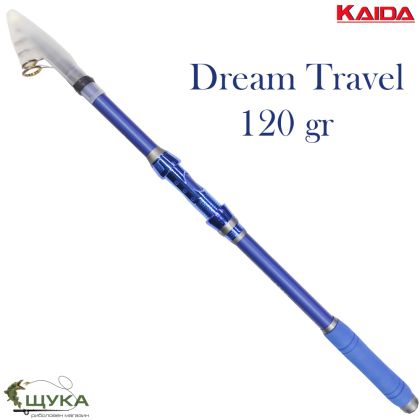 Телескоп с водачи KAIDA DREAM TRAVEL 2.70М (120ГР)