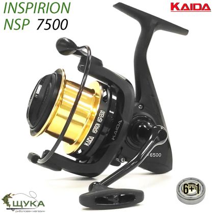 Макара с преден аванс KAIDA NSPIRION  NSP 7500 Worm Shaft System
