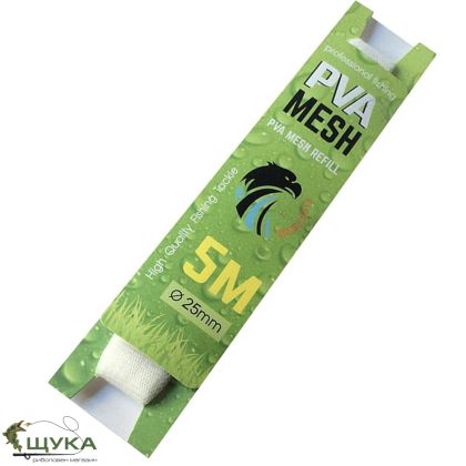 PVA мрежа за захранване 25mm-5м