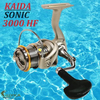 Макара с преден аванс SONIC 3000HF