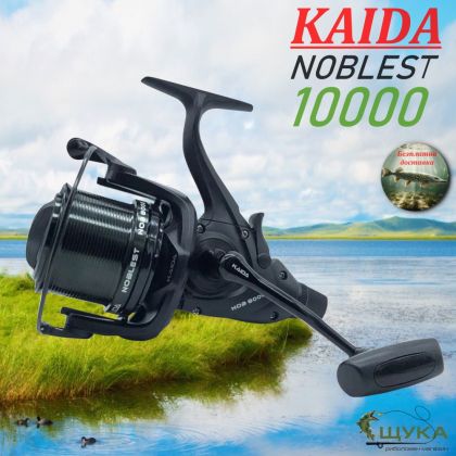 Макара Байтрънър  Kaida Noblest 10000 6+1 Worm Shaft
