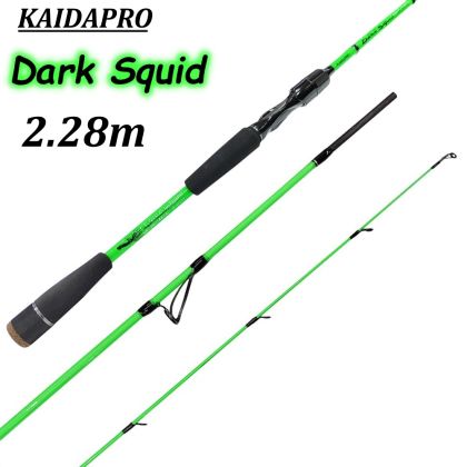 СПИНИНГ KAIDA PRO DARK SQUID  2.28М 1.5-3.5egi