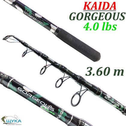 Телекарп Kaida Gorgeous 3.60м 4.00Lbs