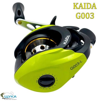 Байткаст макара Kaida G003 за лява ръка