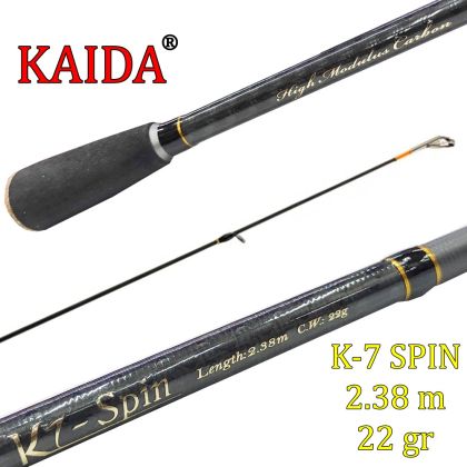 Спининг въдица Kaida K-7 Light Spin 2.38м  22 гр