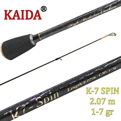 Спининг въдица Kaida K-7 Ultra Light Spin 2.07м  1-7 гр
