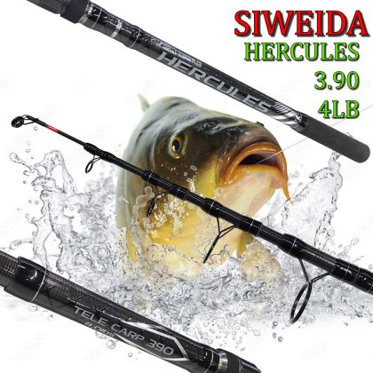 Шаранска въдица Siweida Hercules Tele Carp 3.90м 4.0lb