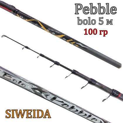 Болонеза Siweida Pebble bolo 5.00м 100гр