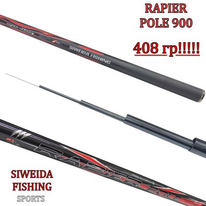 Телескоп без водачи Siweida Rapier Pole 9m 35гр