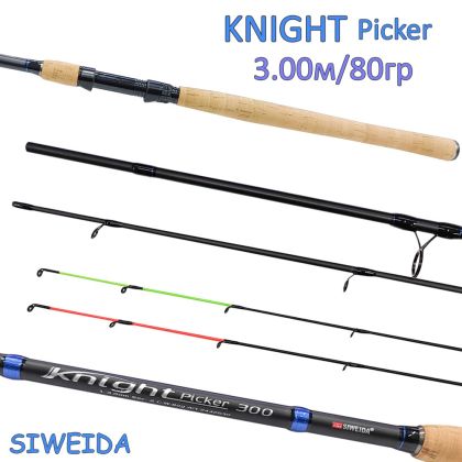 Пикер въдица Siweida Knight Picker, 3.00м 80г