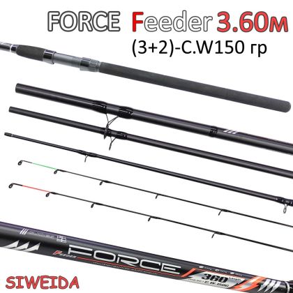 Фидер въдица Siweida Force Feeder 3.60м 150г