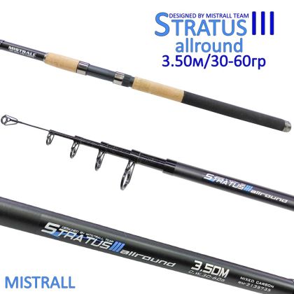Телескопична въдица Mistrall Stratus Allround 3.50м, 30-60г