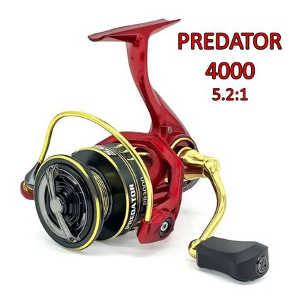 Макара с преден аванс Kaida PREDATOR 4000 MAX DRAG 9КГ