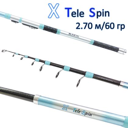 Телескопична въдица Kaida X Tele Spin 2.70 м 60 гр