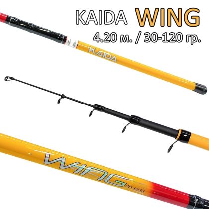 Телескопична въдица за дъно Kaida Wing  4.20м 30-120г