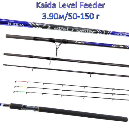 Фидер въдица Kaida Level Feeder 3.90м/50-150 г