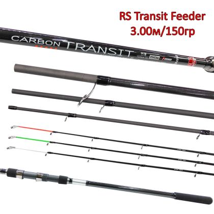 Фидер въдица RS Transit Feeder 3.00м, 150г