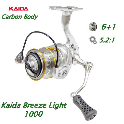 Макара с преден аванс Kaida Breeze Light 1000, 6+1BB
