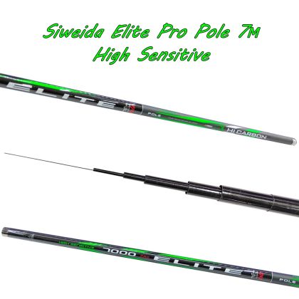 Директен телескоп Siweida Elite Pro Pole 7м