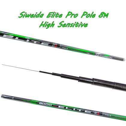 Директен телескоп Siweida Elite Pro Pole 8м