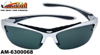 Очила слънчеви с поляризация и UV защита MISTRALL 6300068