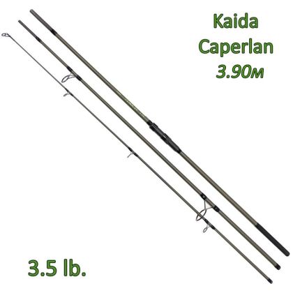 Въдица за шаран Kaida Caperlan pro 3.90м 3.5lb - 3 части