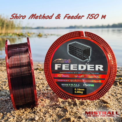 Монофилно влакно Shiro Method & Feeder 150 м