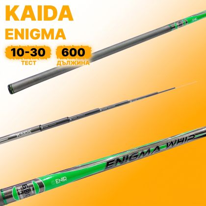 👑 KAIDA ENIGMA WHIP 6м: ПРЕЦИЗНОСТ И ЕЛЕГАНТНОСТ В РИБОЛОВА