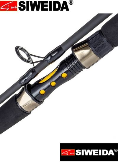 Пръчка SIWEIDA STORM 2.7М - 250ГР