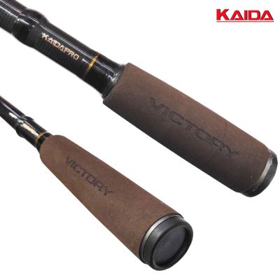СПИНИНГ ВЪДИЦА KAIDA VICTORY SPIN 2.85м. 50-100гр..