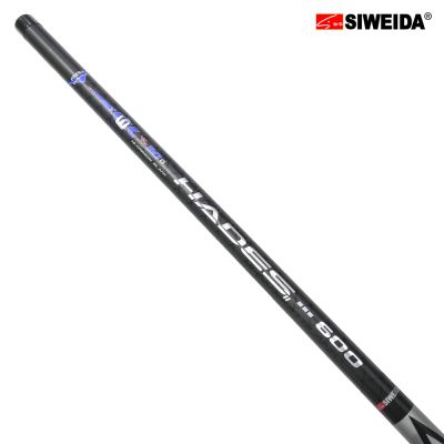 Телескоп без водачи SIWEIDA HADES 6 m POLE 30 гр