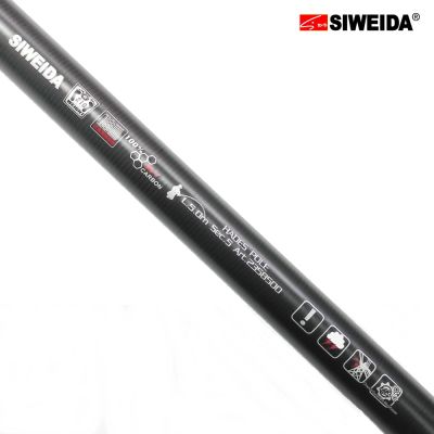 Телескоп без водачи SIWEIDA HADES 6 m POLE 30 гр