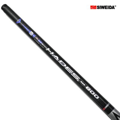 Телескоп без водачи SIWEIDA HADES 8 m POLE 30 гр