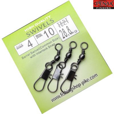 ВИРБЕЛИ С КАРАБИНА PENAX BARREL SWIVEL INTERLOCK SNAP № 4