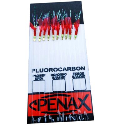 ЯПОНСКО ЧЕПАРЕ PENAX №10