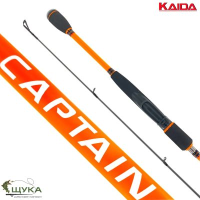 СПИНИНГ ВЪДИЦА KAIDA CAPTAIN  2.70м. 20-60гр.