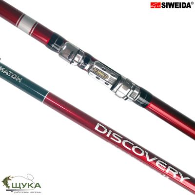 ПРЪТ SIWEIDA DISCOVERY 3.90м. 20-80гр.
