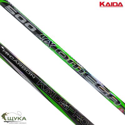 Телескоп с водачи KAIDA MX OMEGA 5 BOLO