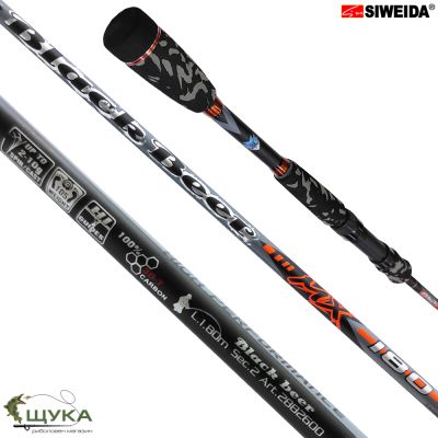 ЛАЙТ СПИНИНГ SIWEIDA BLACK BEER 1.80М - 2-10Г