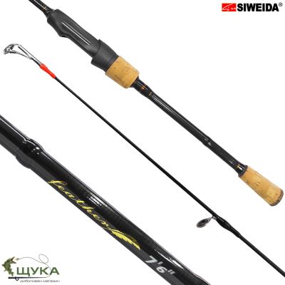 СПИНИНГ ВЪДИЦА SIWEIDA FEATHER 2.28м. 1-9гр.