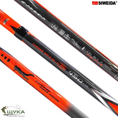 ПРЪТ SIWEIDA CARBON OCEAN 4.00м. 60гр.