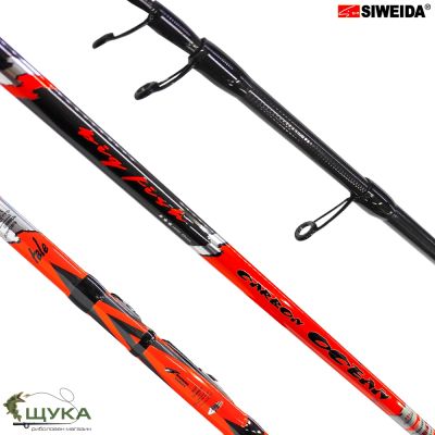 ПРЪТ SIWEIDA CARBON OCEAN 4.50м. 60гр.