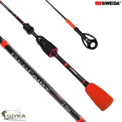 УЛТРАЛАЙТ СПИНИНГ SIWEIDA  REDFAIRY 2.10М - 0.5-7Г