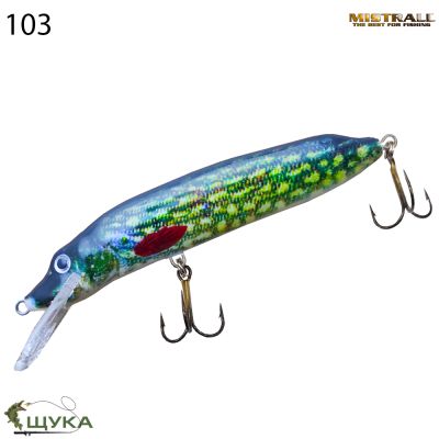воблер MISTRALL PIKE FLOATER-100mm