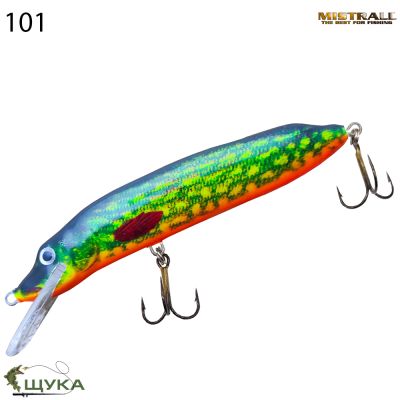 воблер MISTRALL PIKE FLOATER-100mm
