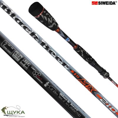 ПРЪТ SIWEIDA BLACK BEER 2.10М - 5-20Г